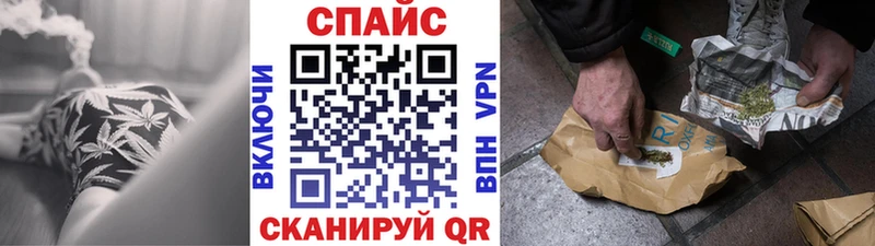как найти наркотики  Белореченск  Бутират оксибутират 