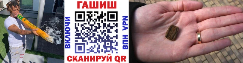 наркота  Белореченск  Гашиш индика сатива 