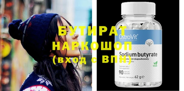 PSILOCYBIN Алексин