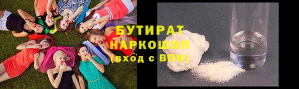 PSILOCYBIN Алексин
