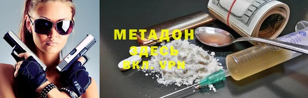 PSILOCYBIN Алексин