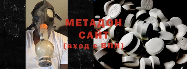 ECSTASY Алзамай