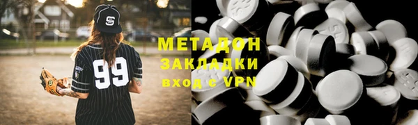 ECSTASY Алзамай