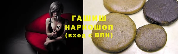 PSILOCYBIN Алексин