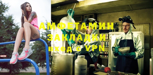 PSILOCYBIN Алексин