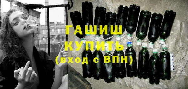 МДМА Абинск