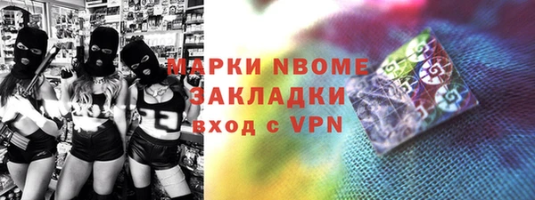 PSILOCYBIN Алексин
