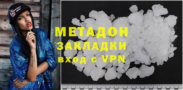 ECSTASY Алзамай